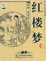 菠萝导航官网